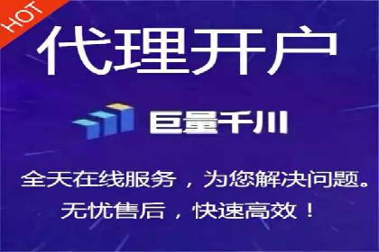 专业百度竞价代运营，助力企业高效获客